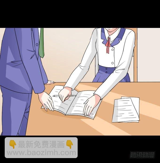 55-夏辰教我学习啦