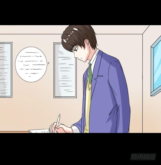 55-夏辰教我学习啦