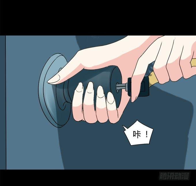 56-周末我给你补课吧！