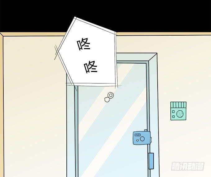 56-周末我给你补课吧！