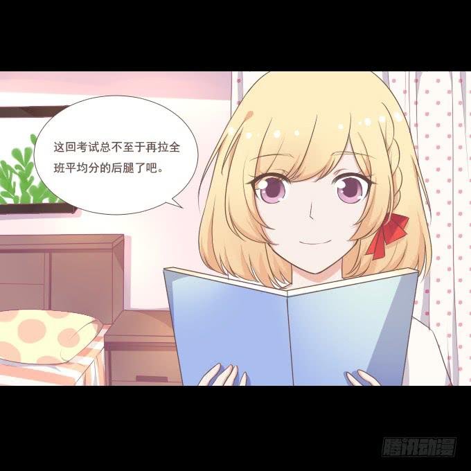 58-考试终于结束了！