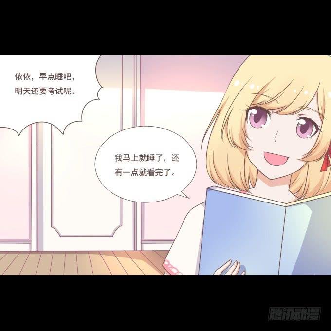 58-考试终于结束了！