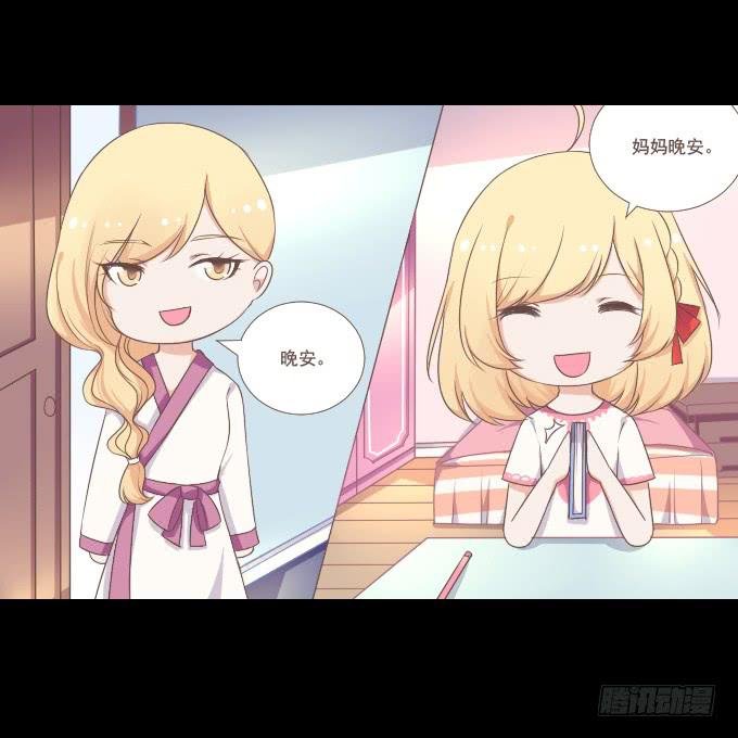 58-考试终于结束了！