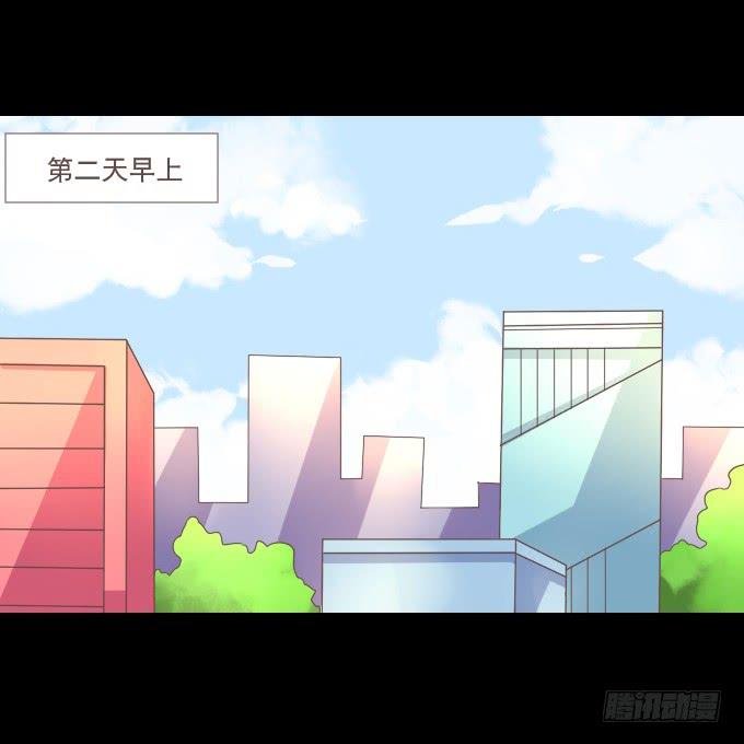 58-考试终于结束了！