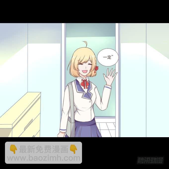 58-考试终于结束了！