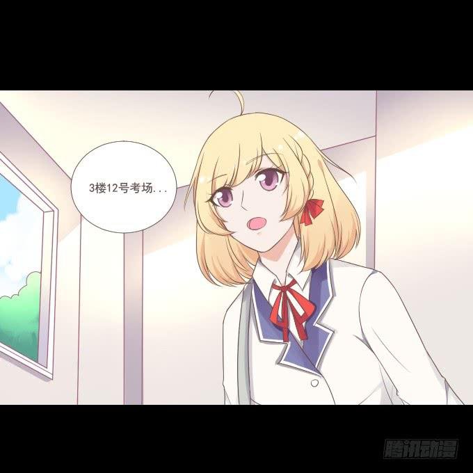 58-考试终于结束了！