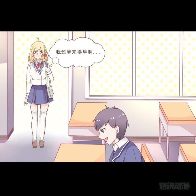 58-考试终于结束了！