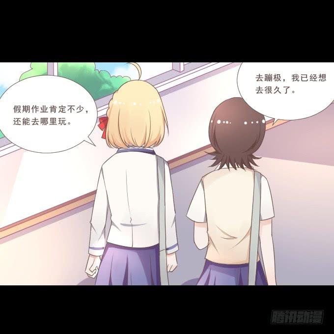 58-考试终于结束了！