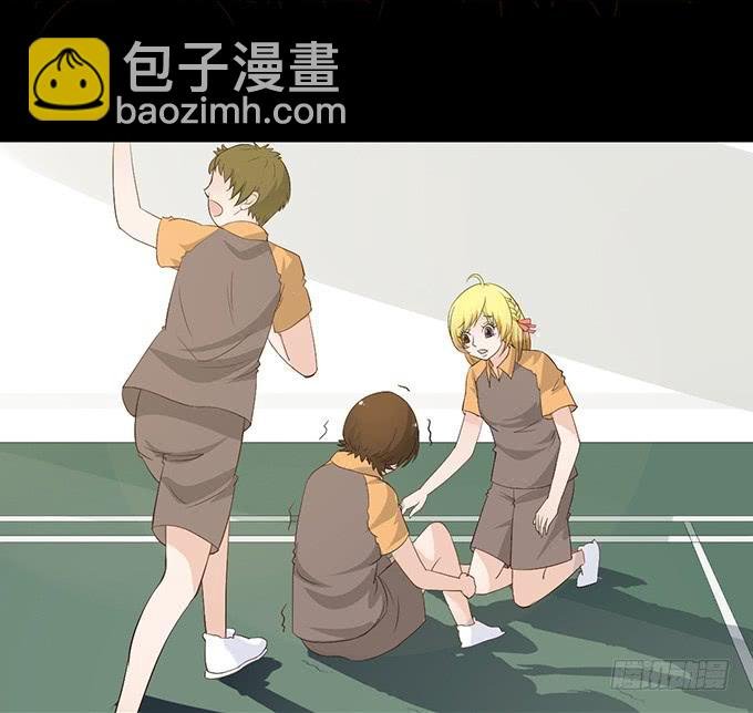 6-互相有好感~