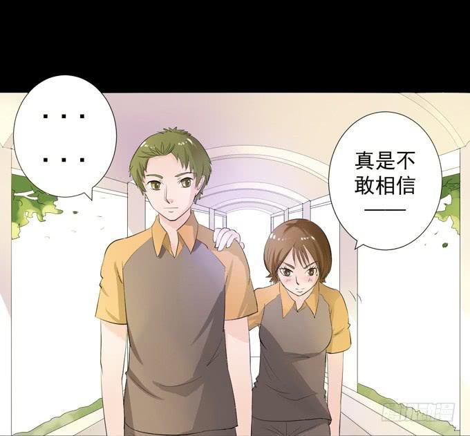 6-互相有好感~