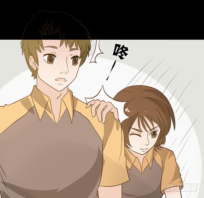 6-互相有好感~