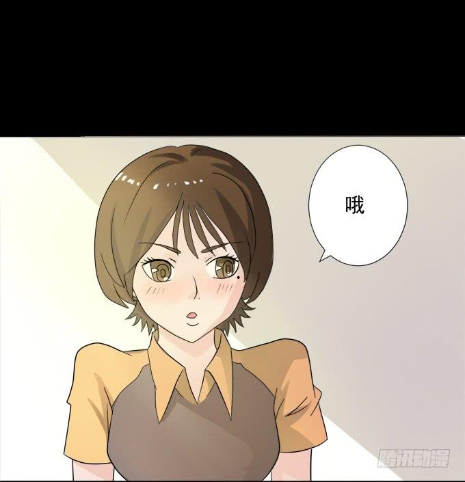 6-互相有好感~
