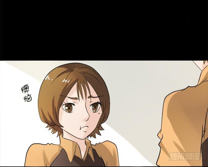 6-互相有好感~