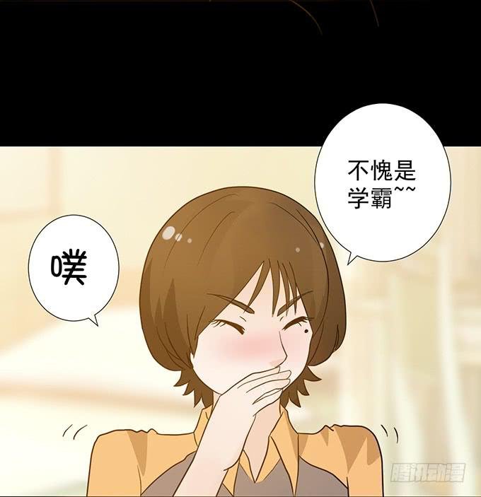6-互相有好感~