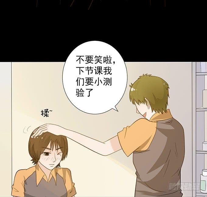 6-互相有好感~