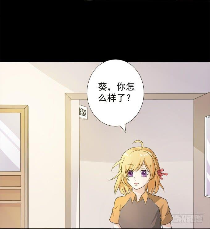 6-互相有好感~