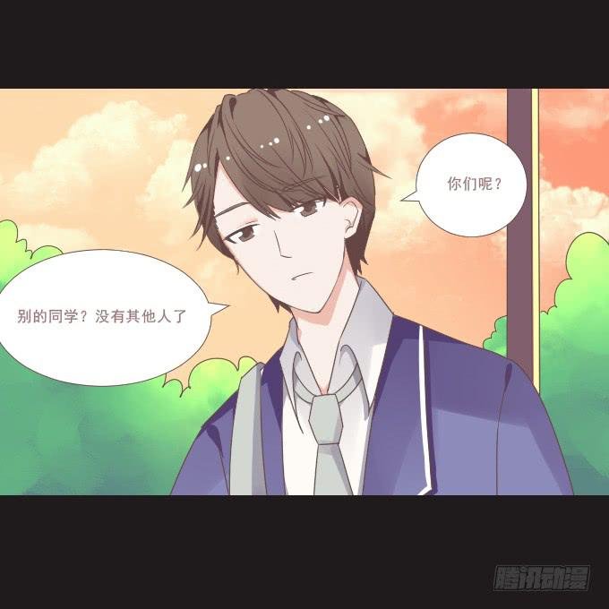 59-假期的约定~