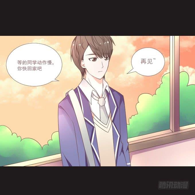 59-假期的约定~