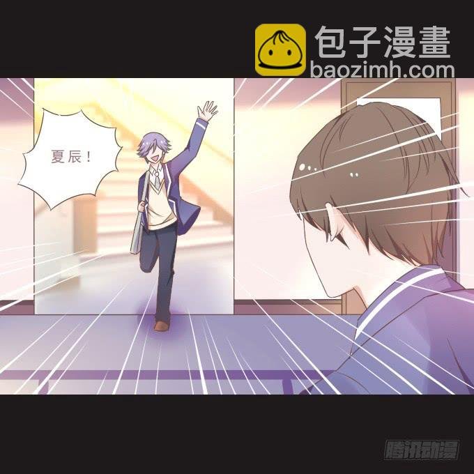 59-假期的约定~