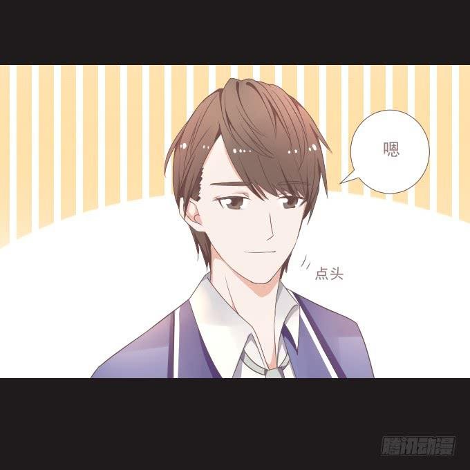59-假期的约定~