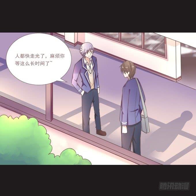 59-假期的约定~