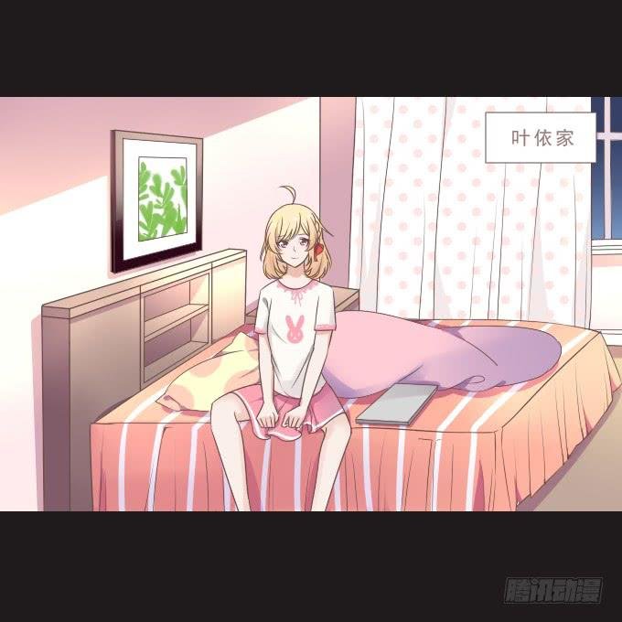59-假期的约定~