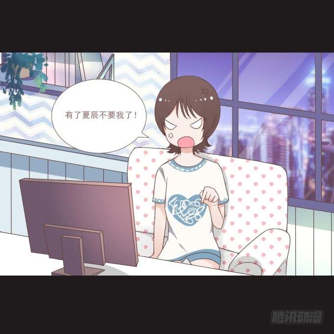 59-假期的约定~