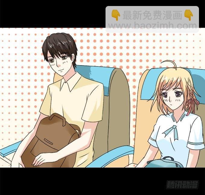60-出发！
