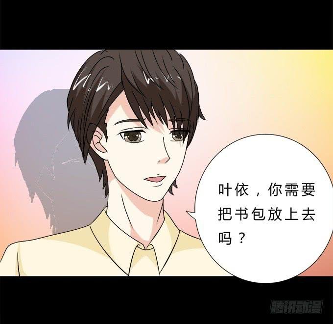 60-出发！