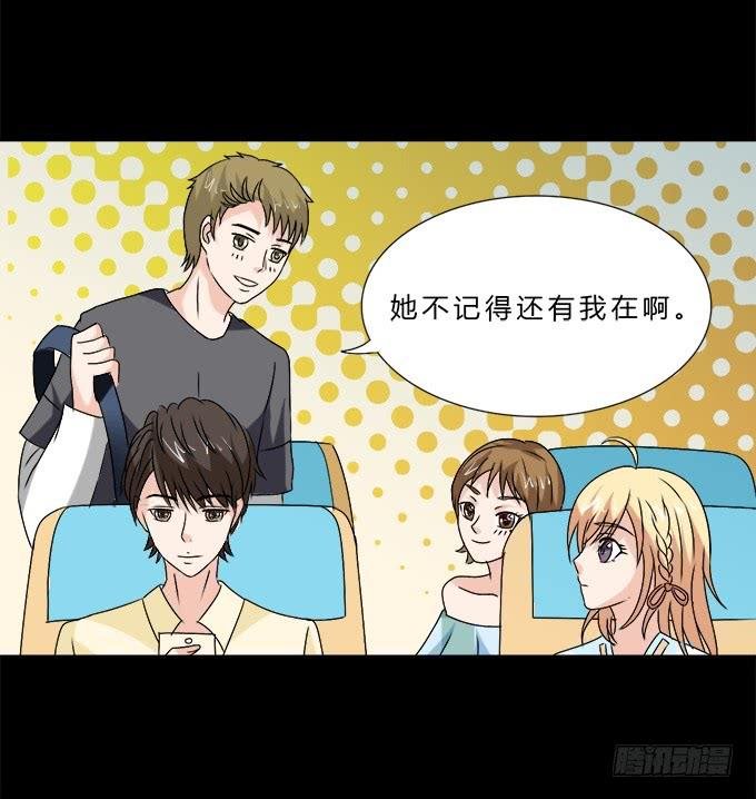 60-出发！