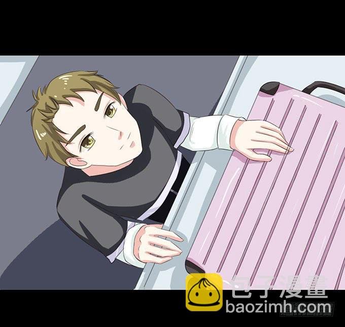 61-元气！旅游！开始！