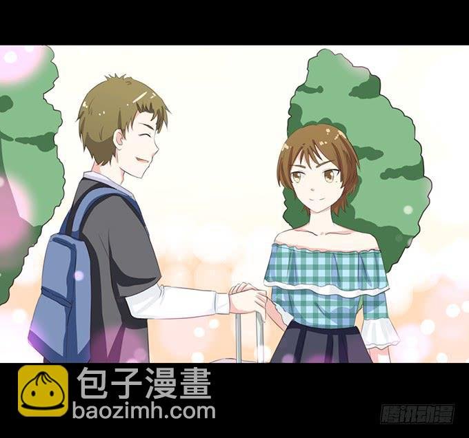 61-元气！旅游！开始！