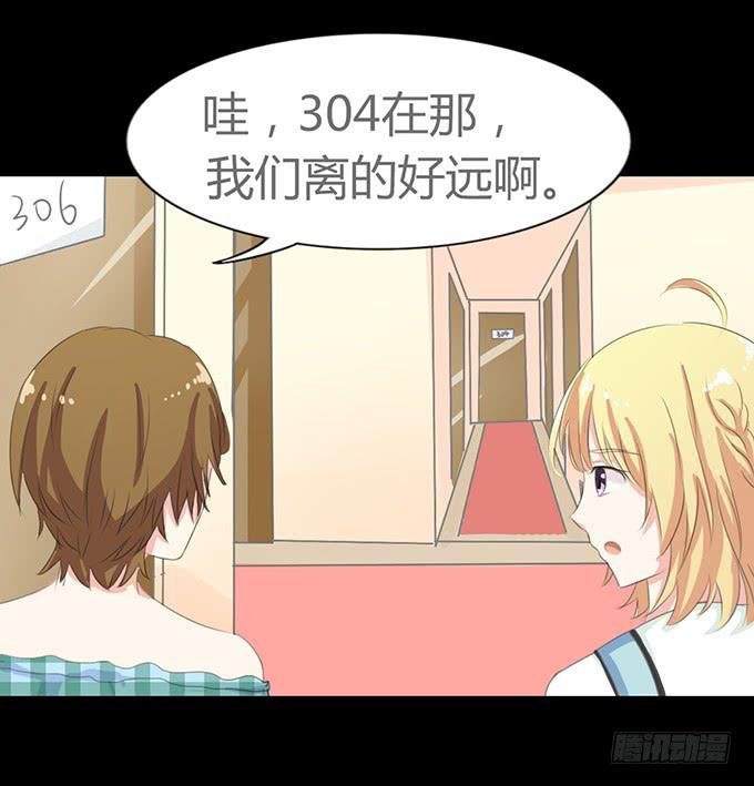 61-元气！旅游！开始！