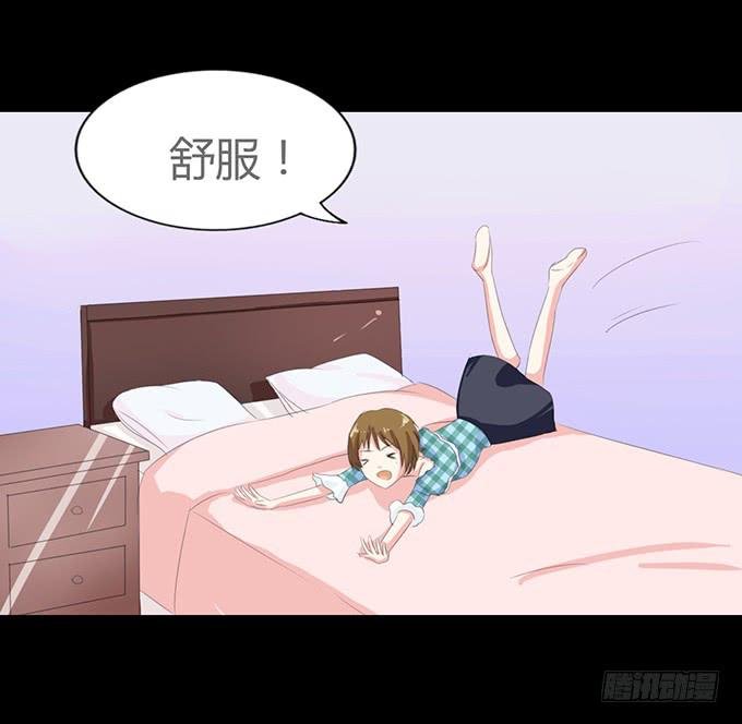 61-元气！旅游！开始！