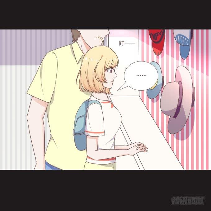62-夏辰喜欢什么样的帽子？