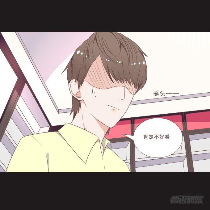 62-夏辰喜欢什么样的帽子？