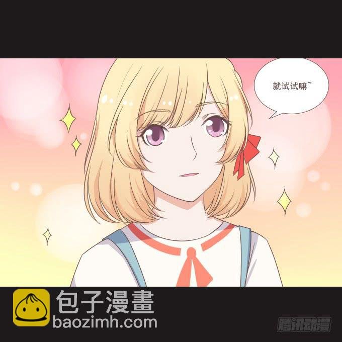 62-夏辰喜欢什么样的帽子？
