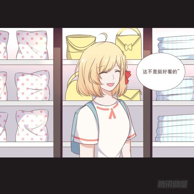 62-夏辰喜欢什么样的帽子？