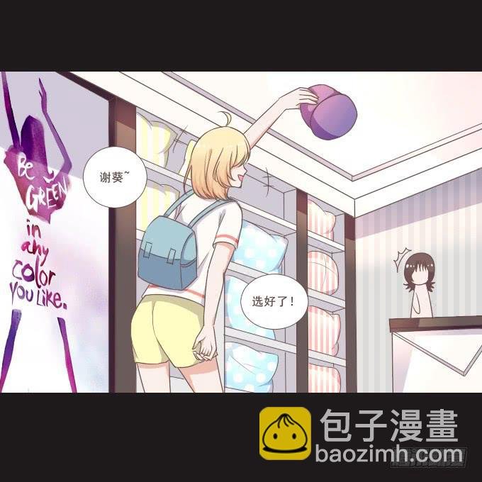 62-夏辰喜欢什么样的帽子？