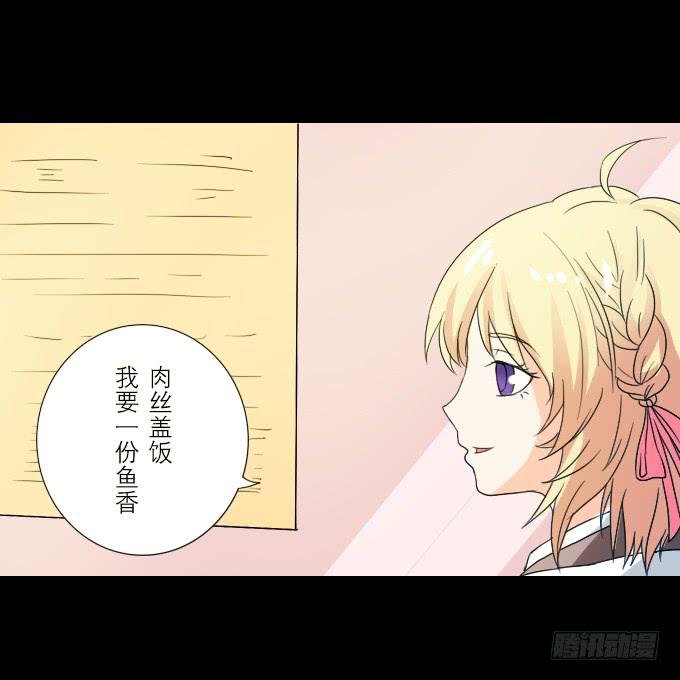63-一起向玻璃栈道，前进！