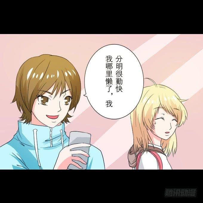 63-一起向玻璃栈道，前进！