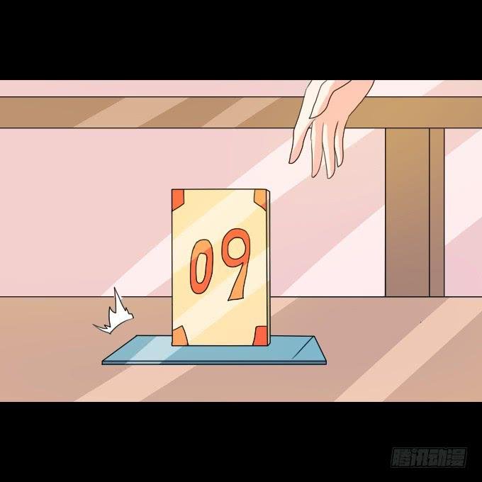 63-一起向玻璃栈道，前进！