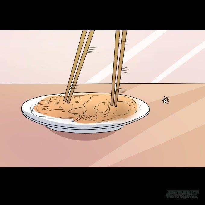 63-一起向玻璃栈道，前进！