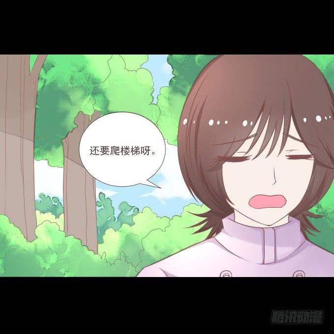 63-一起向玻璃栈道，前进！