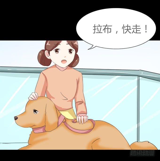 64-像激流一样“勇进”吧！
