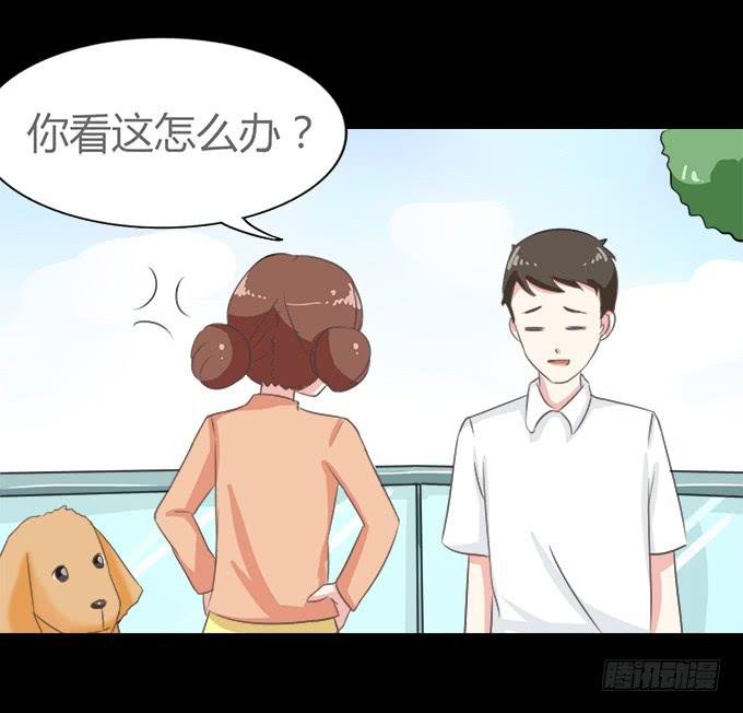 64-像激流一样“勇进”吧！