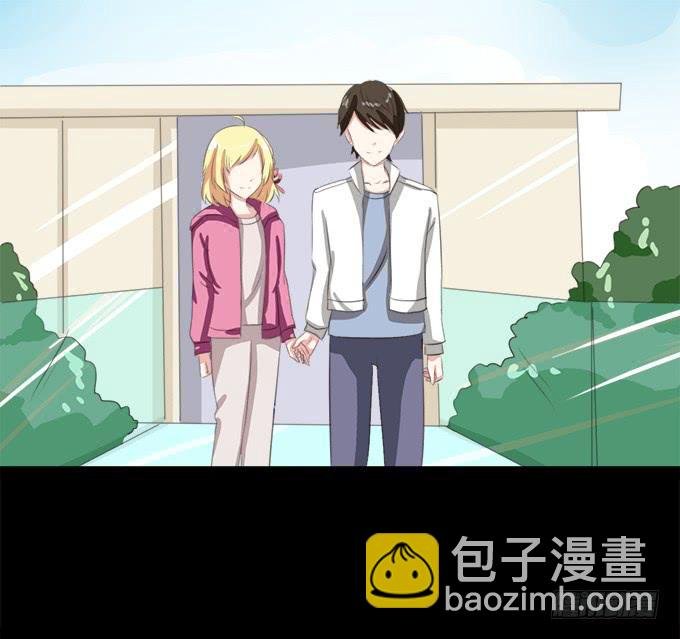 64-像激流一样“勇进”吧！