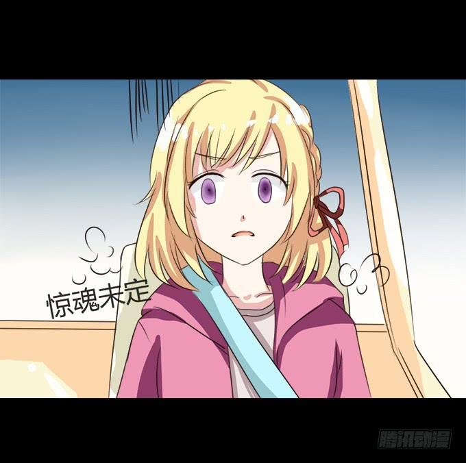 64-像激流一样“勇进”吧！