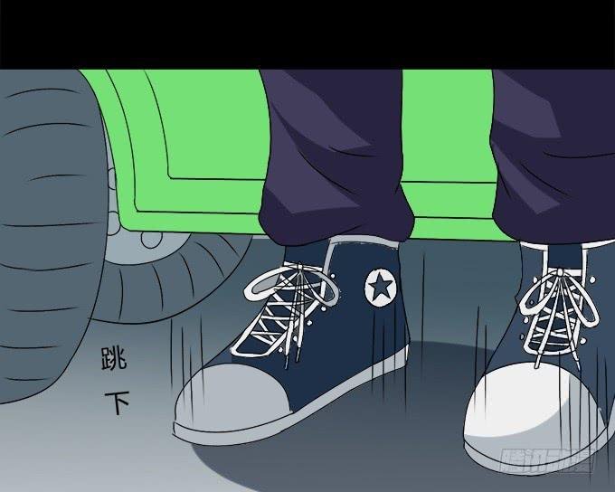 65-我们去玩这个吧！