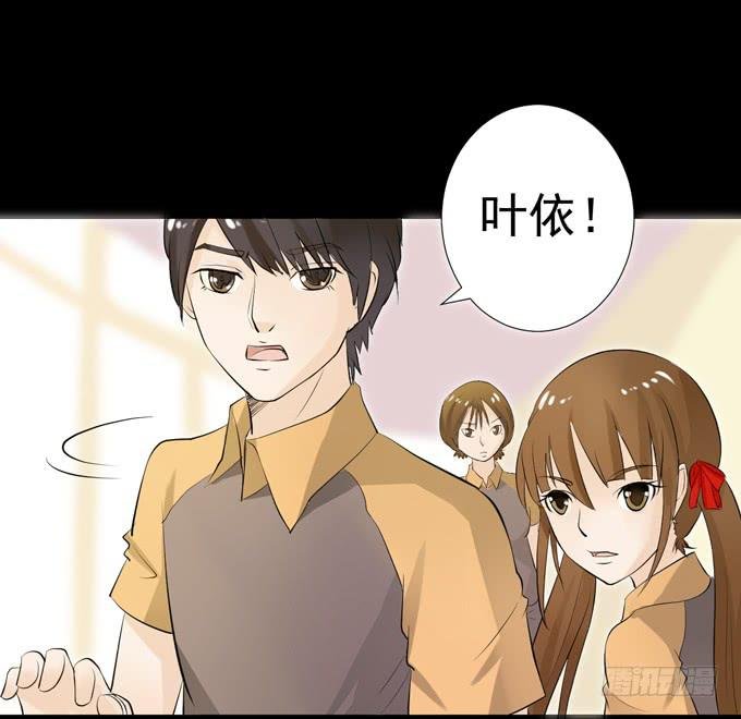 7-夏辰道歉啦~